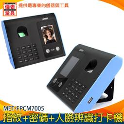 《儀表量具》密碼盒 密碼鎖鋁箱 保護儀器 手提式工具箱 AC380280120A 鋁合金多功能箱 高級 歷史價格詳細信息