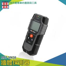 【儀表量具】手持測溫槍 測烤箱 背光 不適用接觸測溫 煉鐵廠 MET-TG850S 附儀器箱 紅外線測溫槍 紅外線溫度計 歷史價格詳細信息
