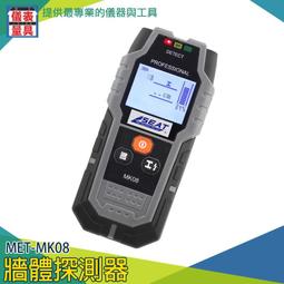 【儀表量具】金屬探測儀 地下尋寶器 燈光指示 蜂鳴器 MET-UMD150 手持式 金屬識別 戶外探寶儀器 金銀銅探寶儀 歷史價格詳細信息