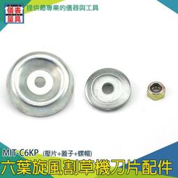 【儀表量具】螺旋六角 滑牙 艾倫扳手 T25梅花 耐磨損 MIT-HWB9 便攜式 六角扳手 歷史價格詳細信息