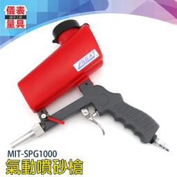 【儀表量具】快速扣 壓扣 量尺 腰帶扣 測量工具 測量 腰帶工具帶 MIT-SK11 捲尺快拆扣環 通用型 捲尺扣環 歷史價格詳細信息