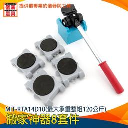 【儀表量具】活動車 工具櫃車 收納車 TC3R 工具車 三層零件車 工具推車 三層工具車 汽修維修手推車架 歷史價格詳細信息