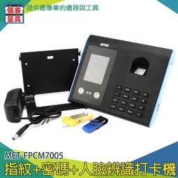 【儀表量具】認識時鐘 一二年級教學 教師時間教具 時鐘教具 MIT-CTA324 建立時間觀 分鐘時刻 24小時 歷史價格詳細信息