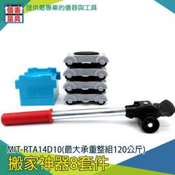 【儀表量具】活動車 工具櫃車 收納車 TC3R 工具車 三層零件車 工具推車 三層工具車 汽修維修手推車架 歷史價格詳細信息