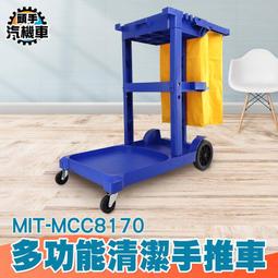 《儀表量具》餐廳取餐器 MET-CNS999 遠距離傳輸 大螢幕顯示 插電即用 六種語音報播 LED叫號機 適用飲料店 歷史價格詳細信息