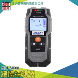 【儀表量具】手持測溫槍 測烤箱 背光 不適用接觸測溫 煉鐵廠 MET-TG850S 附儀器箱 紅外線測溫槍 紅外線溫度計 歷史價格詳細信息