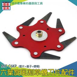 【儀表量具】螺旋六角 滑牙 艾倫扳手 T25梅花 耐磨損 MIT-HWB9 便攜式 六角扳手 歷史價格詳細信息