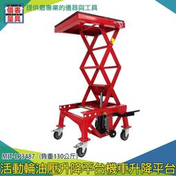 儀表量具 方形濾紙150mm 定性濾紙 定量快速濾紙 定量濾紙 棉質纖維10張/包 FP150 歷史價格詳細信息