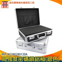 【儀表量具】高級垃圾桶 菸槽不銹鋼垃圾桶 大量採購優惠 分類垃圾桶 清潔箱 辦公用品 大型垃圾桶 MIT-RA7A 歷史價格詳細信息