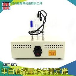 耐磨 表面精度好，硼矽酸鹽玻璃 用於零件檢測機械設備 歷史價格詳細信息