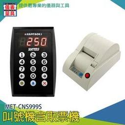 【儀表量具】柱壁保護 橡膠護角條 避免撞擊 警示車輛 耐衝擊 僅宅配 PPP800+2 安全設備 停車場防護條 歷史價格詳細信息