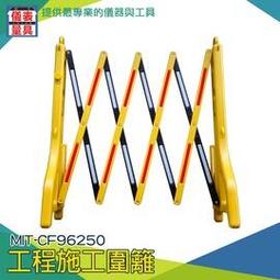 【儀表量具】折疊設計 倉庫用掃地車 工業用手推式掃地機 倉庫 工廠 停車場 MIT-S4 垃圾清掃車 庭院農舍款掃地機 掃街車 手推吸塵器 歷史價格詳細信息