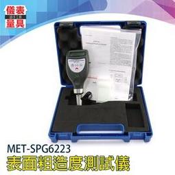 錨噴除塵器 MPC-1錨噴除塵器 礦用設備一站購 礦用錨噴除塵器 歷史價格詳細信息