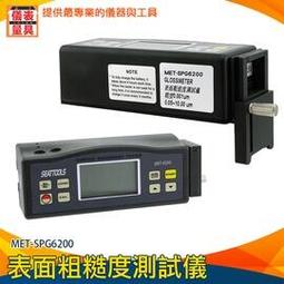 《儀表量具》MET-SPG6200 表面粗糙度測試儀 表面光潔度儀 輪胎適用 可測金屬光滑度 橡膠滾輪適用 Ra/Rz 歷史價格詳細信息