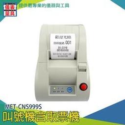 飲用水排汙管防腐鋼管 q235b材質426*10  dn400防腐鋼管 歷史價格詳細信息