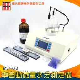 耐磨 表面精度好，硼矽酸鹽玻璃 用於零件檢測機械設備 歷史價格詳細信息