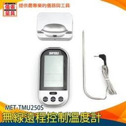 30米輕便工程地質勘探鑽機 單人背包鑽機汽油機動力 土壤檢測取樣 歷史價格詳細信息