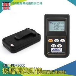 【儀表量具】居家清潔 站立掃把 輕鬆去除毛髮 MIT-HQ0806 垃圾鏟 軟毛掃把 掃把畚箕 地板清潔工具 歷史價格詳細信息