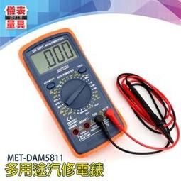 【儀表量具】數位維修 耐高溫 精密鉗 發熱絲 MIT-CCT 陶瓷鑷子 夾持鑷子 鑷子 三種款式 歷史價格詳細信息