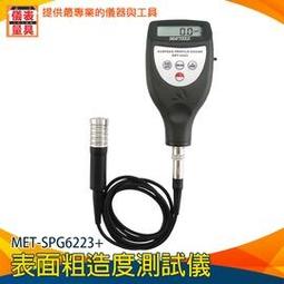 【儀表量具】公司行號採購 無內桶 清潔箱 各類垃圾桶販售 MIT-STC90S 不鏽鋼垃圾桶 廚餘回收桶 大型垃圾桶 歷史價格詳細信息