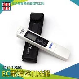 【儀表量具】家用垃圾袋 包材 大的垃圾袋 塑料袋 塑膠袋 萬年桶垃圾袋 MIT-GB65110 購物袋 超大垃圾袋 歷史價格詳細信息