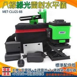 防爆儀表控制箱 儀器儀表防護箱 按鍵觀察窗防爆儀表箱數顯鋁合金 歷史價格詳細信息