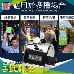 【儀表量具】四合一氣體檢測儀 硫化氫可燃氣體 四用氣體偵測器 警報蜂鳴功能 氣體測量 氣體檢測儀 MET-GD4S 歷史價格詳細信息