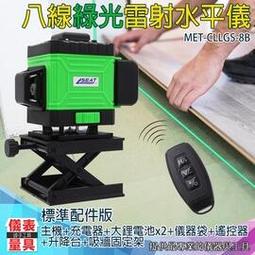 【直白】智能溫控水離子吹風機 HL350-白 歷史價格詳細信息