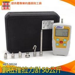 【儀表量具】公司行號採購 無內桶 清潔箱 各類垃圾桶販售 MIT-STC90S 不鏽鋼垃圾桶 廚餘回收桶 大型垃圾桶 歷史價格詳細信息