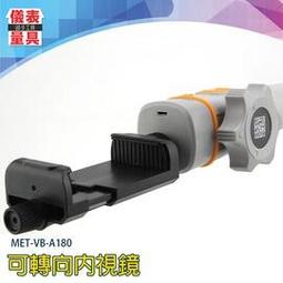 儀表量具 MET-DBED 攜帶式迷你雕刻筆 歷史價格詳細信息