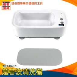 《儀表量具》小型麥克風 耳機話筒 多功能視訊 對講機 POS機   MET-TEM208?  來電客服 歷史價格詳細信息