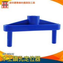 孔徑8mm麥樂康鬆奇冰穹冰激凌機冰淇淋機專用壓柄手柄聖代機把手 歷史價格詳細信息