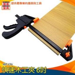 金屬夾持器  鋁合金機械爪子 DIY機器人模型 手臂手爪 抓物器裝置W981-191007[357213] 歷史價格詳細信息