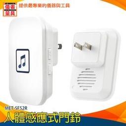 《52種幫助孩子建立自尊自信的好方法》ISBN:9578689152│生命潛能│蕭順涵  無劃記66E 歷史價格詳細信息