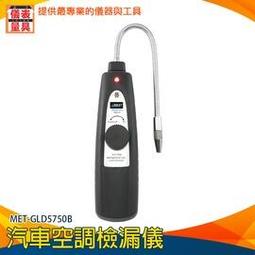 靈敏度可調 迷你微型監聽器麥克風 監聽器 (附變壓器) 高感度可調 監視器周邊 歷史價格詳細信息