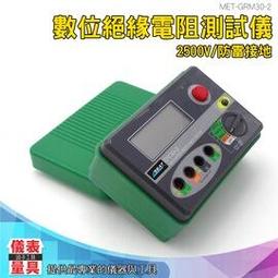 電動絕緣清潔器帶電作業瓷瓶刷110kv絕緣子除塵毛刷避雷器清掃刷 歷史價格詳細信息