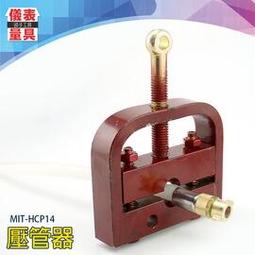 《儀表量具》可攜式粗糙度儀 輪胎適用 可測金屬光滑度 MET-SPG6200 攜帶輕巧 光潔度儀 精度0.001um 歷史價格詳細信息