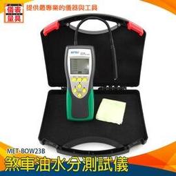 【儀表量具】活動車 工具櫃車 收納車 TC3R 工具車 三層零件車 工具推車 三層工具車 汽修維修手推車架 歷史價格詳細信息