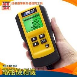 【儀表量具】洗車儀器 汽車空調清洗槍 管道內窺鏡 高壓空氣接頭 錄影拍照 VB-85S清洗儀器 可鑽入清洗不到位置 一米蛇管 歷史價格詳細信息