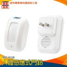 (歡迎超商取貨付款) Hollo Kitty 三麗鷗正版絕版珍品 十二生肖變裝手機吊飾 全套12生肖不拆售 歷史價格詳細信息