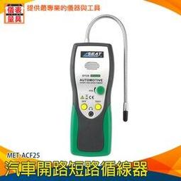 儀表量具 手機連接電視 同屏高清轉換 連接線 手機轉HDMI 音頻同步 PHDTV 歷史價格詳細信息