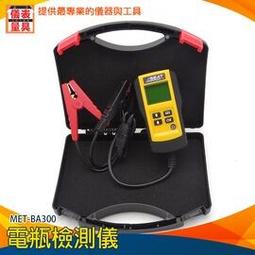 儀表量具 五金 手工具 平板車拖車 組合平板車 小推車 拉貨車 載重120公斤 P5037 歷史價格詳細信息