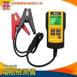 【儀表量具】洗車儀器 汽車空調清洗槍 管道內窺鏡 高壓空氣接頭 錄影拍照 VB-85S清洗儀器 可鑽入清洗不到位置 一米蛇管 歷史價格詳細信息