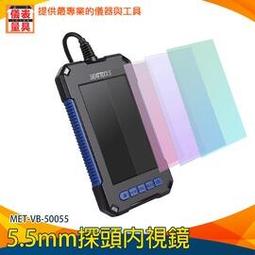 【儀表量具】可灣探頭 鹵素氣體檢測儀 靈敏度可調 GLD5750B 空調設備檢測 工業檢漏 快速響應 冷氣師傅專用 歷史價格詳細信息