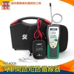 【儀表量具】認識時鐘 一二年級教學 教師時間教具 時鐘教具 MIT-CTA324 建立時間觀 分鐘時刻 24小時 歷史價格詳細信息