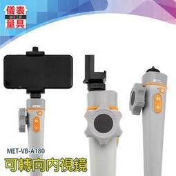 儀表量具 手機連接電視 同屏高清轉換 連接線 手機轉HDMI 音頻同步 PHDTV 歷史價格詳細信息