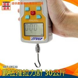 30公斤變位機焊接旋轉工作檯轉盤自動焊接設備小型變位器變位旋轉 歷史價格詳細信息