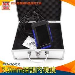 【儀表量具】可灣探頭 鹵素氣體檢測儀 靈敏度可調 GLD5750B 空調設備檢測 工業檢漏 快速響應 冷氣師傅專用 歷史價格詳細信息