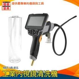 【儀表量具】室內空氣品質監測 CO探測器 氣體檢測 CMM8825 報警功能 內燃機 0~1000ppm 靈敏傳感器 歷史價格詳細信息