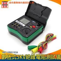 數顯多頻點頭戴式耳機紅外線考試耳機耳機四六級聽力考試耳機 歷史價格詳細信息